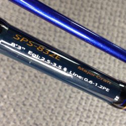 気持ちがポッキリ。