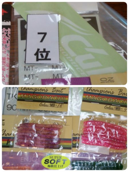 メーカーさん主催のアジング大会に参加しました。