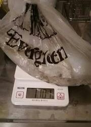 まさかのアオリ