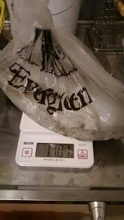 まさかのアオリ