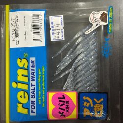 チビキャロスワンプ 瀬戸内ちりめん