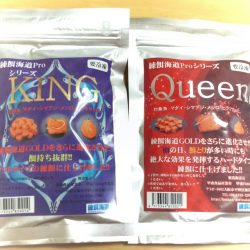 海上釣り堀水宝/かなすび釣果