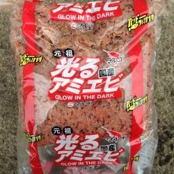 まさかの激シブ〜(o^^o)