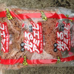 まさかの激シブ〜(o^^o)