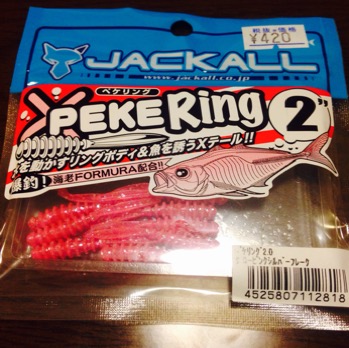 ライトゲーマー