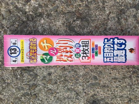 たまには違う場所で(^｡^)