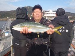 神戸市立須磨海づり公園　ハマチ 	45cm…
