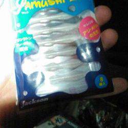 新しいくっそ安いワームでガシリングの巻