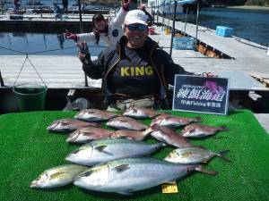 海上釣り堀紀州