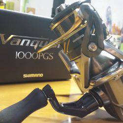 メバリングシブシブ