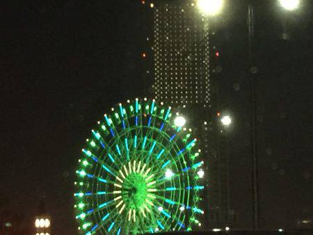 遠征ガシリング