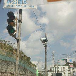 海上釣り堀岬でカンパチヒラマサ確保できるか！