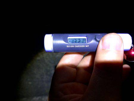 お久しぶりの20up!!