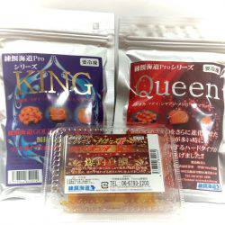 海上釣り堀紀州