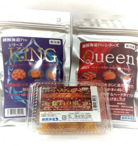 海上釣り堀紀州