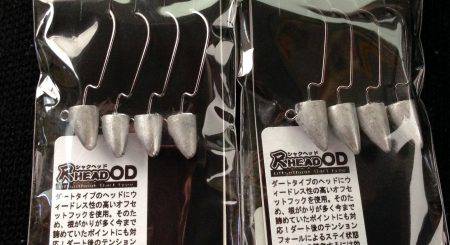 短時間ガシリング！