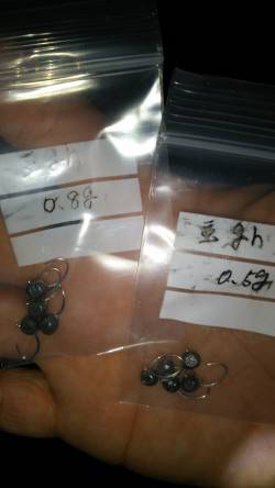 第１回剣先調査は・・・