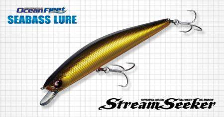 ランカー専用のオールラウンダー【ストリームシーカー】