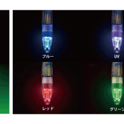 ４種類の発光モードを搭載したLED集魚ライト新登場！【FiRE FiSH クアトロ】