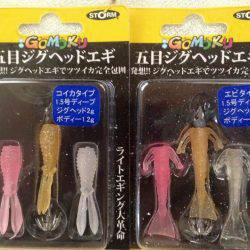 ケンサキ良い感じ( ^ω^ )