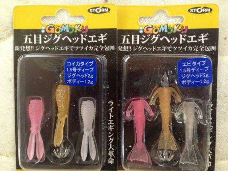 ケンサキ良い感じ( ^ω^ )