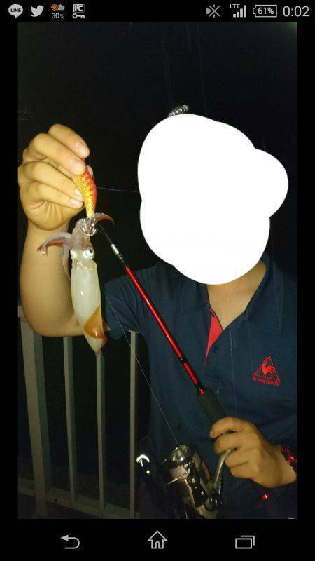 剣先美味しそう！