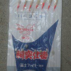 みんなで楽しく