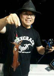 ディープ オーシャン 釣果