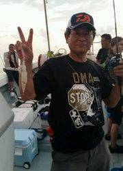 ディープ オーシャン 釣果