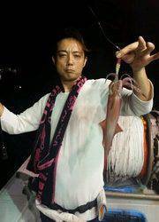 ディープ オーシャン 釣果