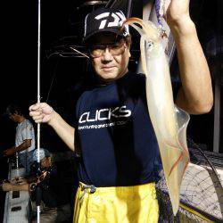 ハピネスⅡ 釣果