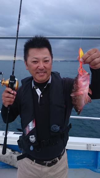 松運丸 釣果