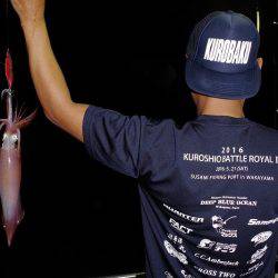 ハピネスⅡ 釣果