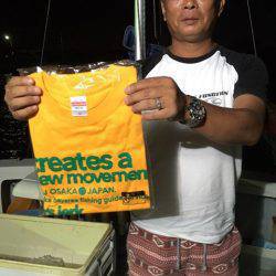 エムズジャーク(M’s JERK) 釣果