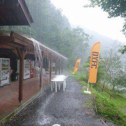 平谷湖フィッシングスポット 釣果