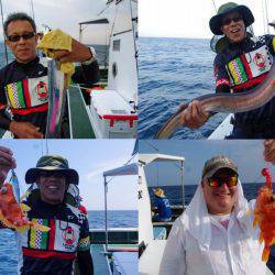 Big One　ビッグワン 釣果