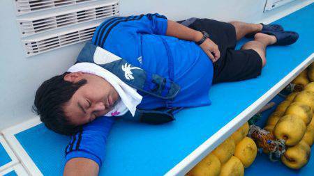 第三共栄丸 釣果