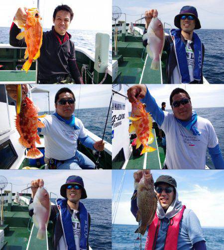 Big One　ビッグワン 釣果