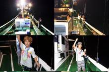 Big One　ビッグワン 釣果