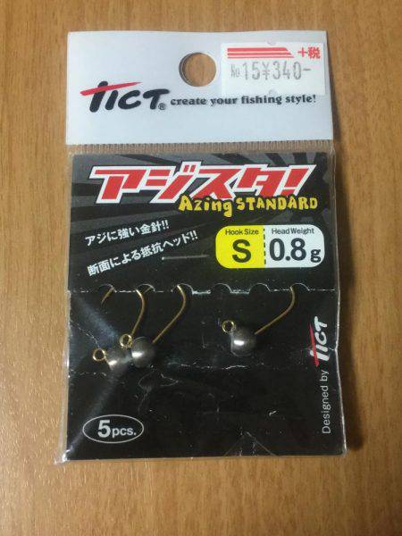 たった10分‼️