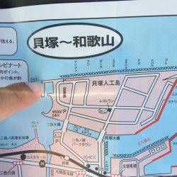 太刀魚ゲッター