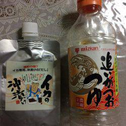 アオリ・ケンサキ