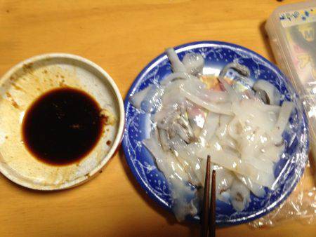 ケンサキ時々アオリ