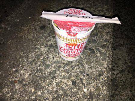 大賑わい食コン