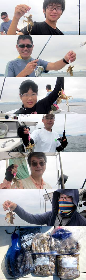 来温丸（らいおんまる） 釣果