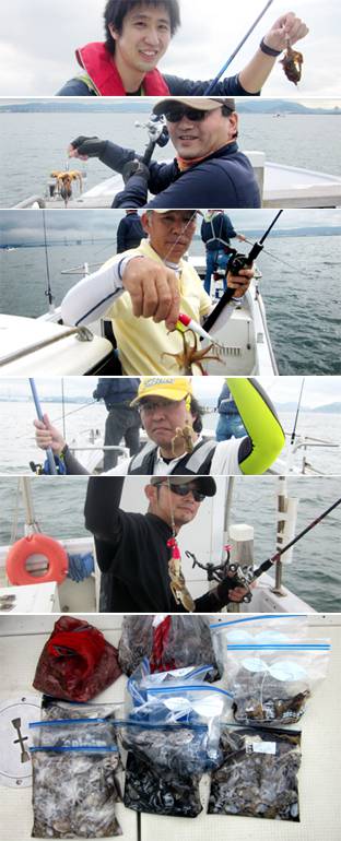 来温丸（らいおんまる） 釣果