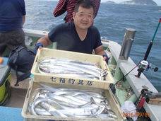 七福丸 釣果
