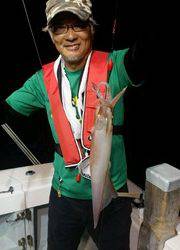 ディープ オーシャン 釣果