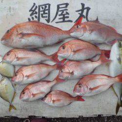 網屋丸 釣果