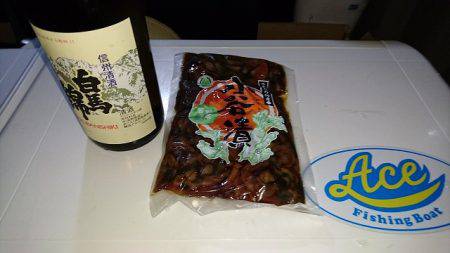 フィッシングボートACE(エース) 釣果